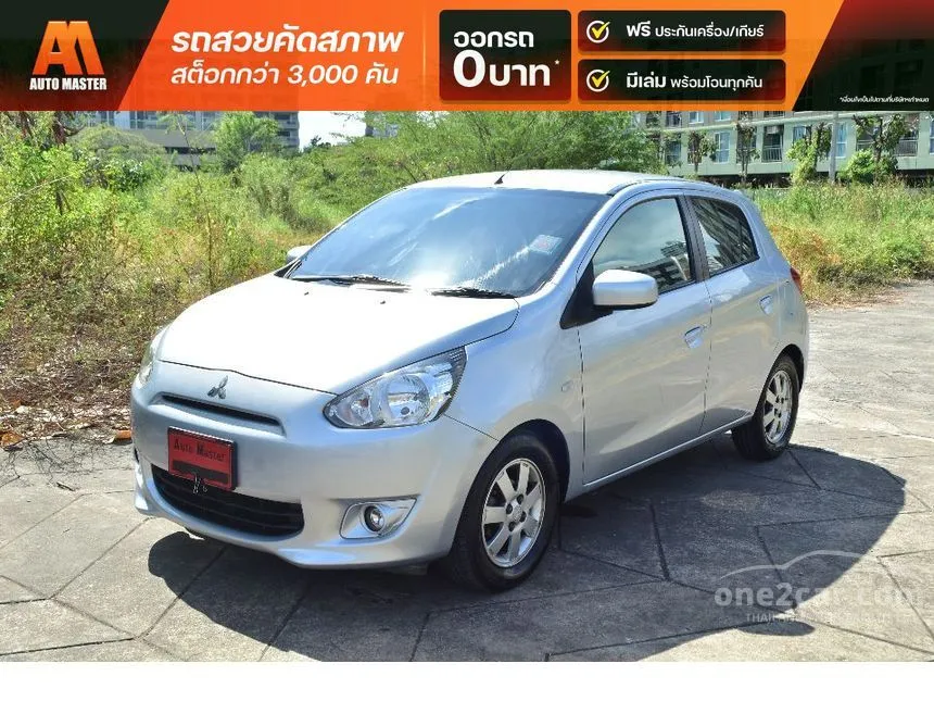 2013 Mitsubishi MIRAGE GLS Hatchback