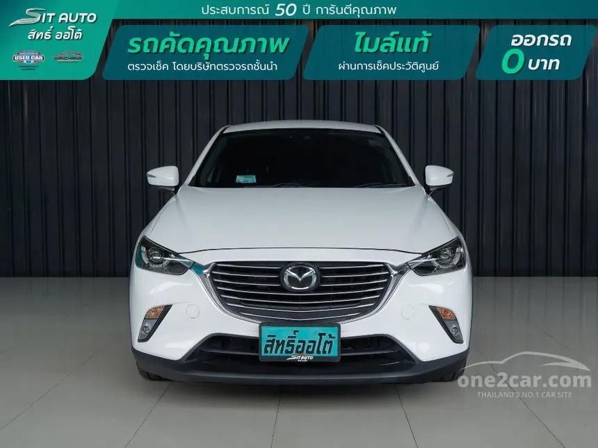 2018 Mazda CX-3 SP SUV
