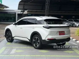 2024 Neta Neta X Comfort SUV