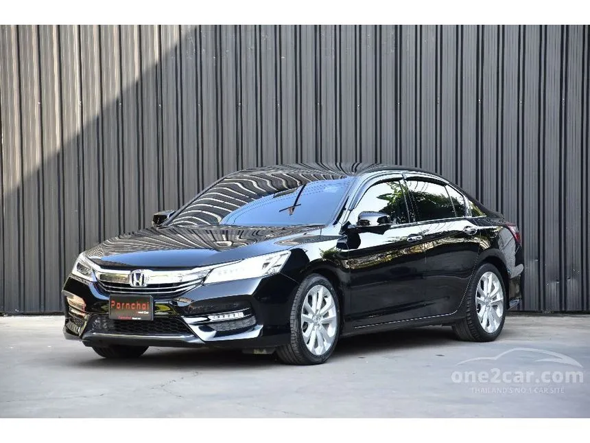 2018 Honda Accord EL i-VTEC Sedan