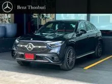 2026 Mercedes-Benz GLC350 2.0 W254 (ปี 23-30) e 4MATIC AMG Dynamic AWD Coupe