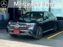 2026 Mercedes-Benz GLC350 2.0 W254 (ปี 23-30) e 4MATIC AMG Dynamic AWD Coupe