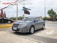 2011 Honda City 1.5 (ปี 08-14) V i-VTEC Sedan AT