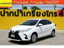 2021 Toyota Yaris Ativ 1.2 (ปี 17-22) Entry Sedan