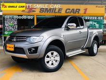 2014 Mitsubishi Triton 2.5 MEGA CAB (ปี 05-15) GLX Plus Pickup MT