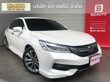 2016 Honda Accord 2.0 (ปี 13-17) EL i-VTEC Sedan AT