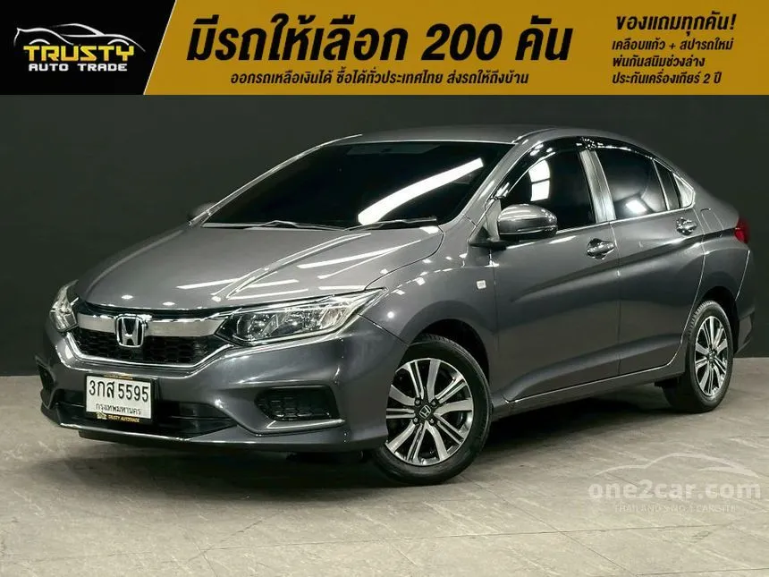 2018 Honda City V Sedan