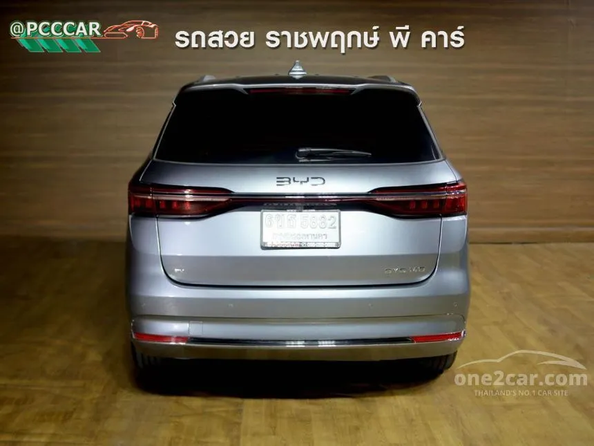 2025 BYD M6 Extended Wagon