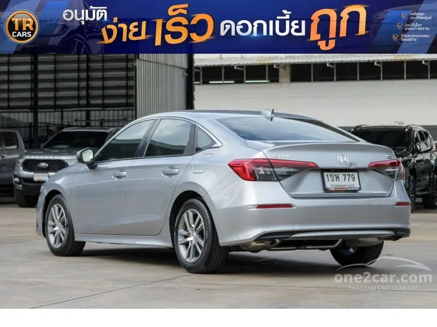 2021 Honda CIVIC EL Sedan