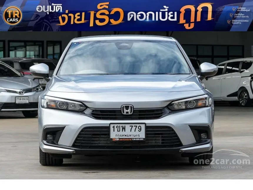 2021 Honda CIVIC EL Sedan