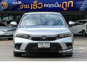 2021 Honda CIVIC 1.5 EL Sedan