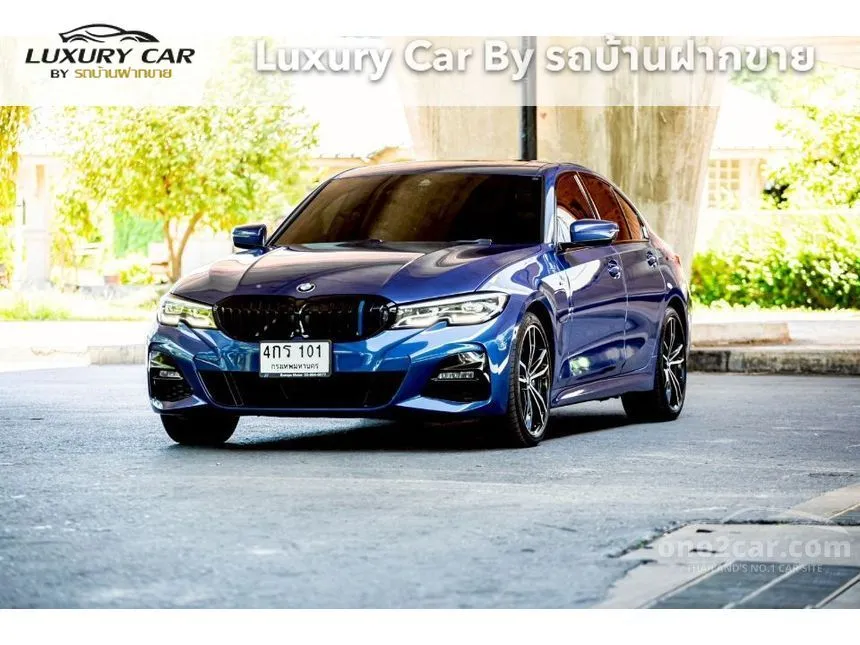 2022 BMW 330e M Sport Sedan