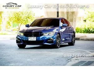 2022 BMW 330e 2.0 M Sport Sedan