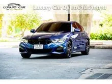 2022 BMW 330e 2.0 G20 (ปี 19-26) M Sport Sedan