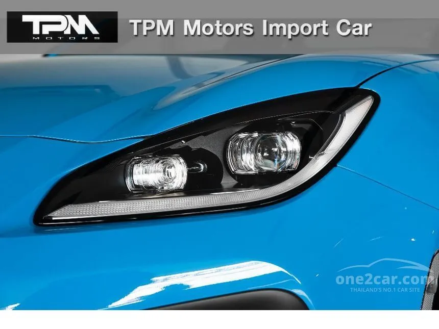 2026 Toyota GR 86 Coupe