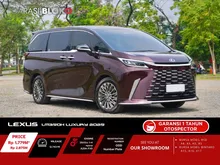 2025 Lexus LM 350h 2.5 7 Seater MPV A25A-FXS Odo 20 Rb (ANTIK) HARGA TERENDAH