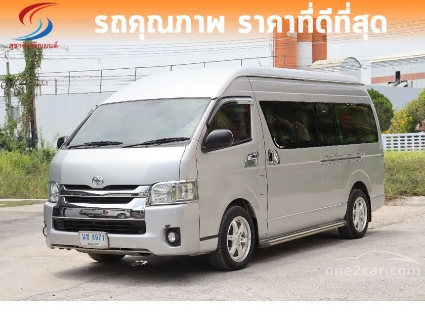2015 Toyota HIACE D4D Van
