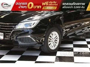 2023 MG EP Plus Wagon
