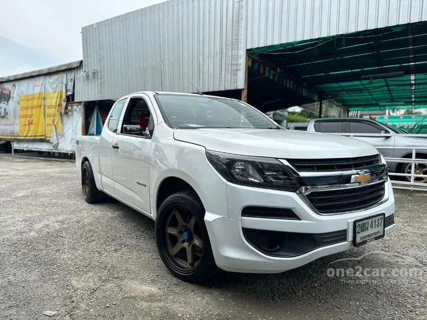 2019 Chevrolet Colorado LS Pickup