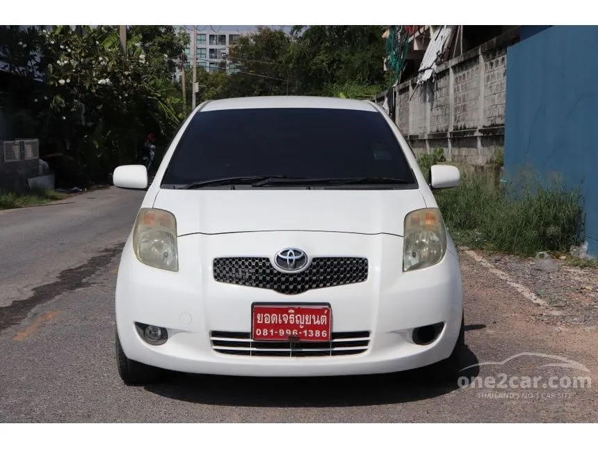 2008 Toyota YARIS E Limited Hatchback