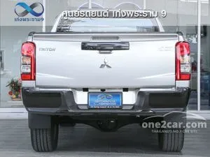 2022 Mitsubishi TRITON 2.4 GT Plus Double Cab Pickup