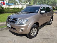 2005 Toyota Fortuner 3.0 (ปี 04-08) V SUV AT