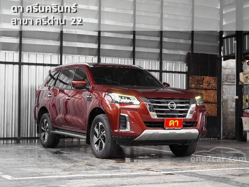 2023 Nissan Terra VL SUV