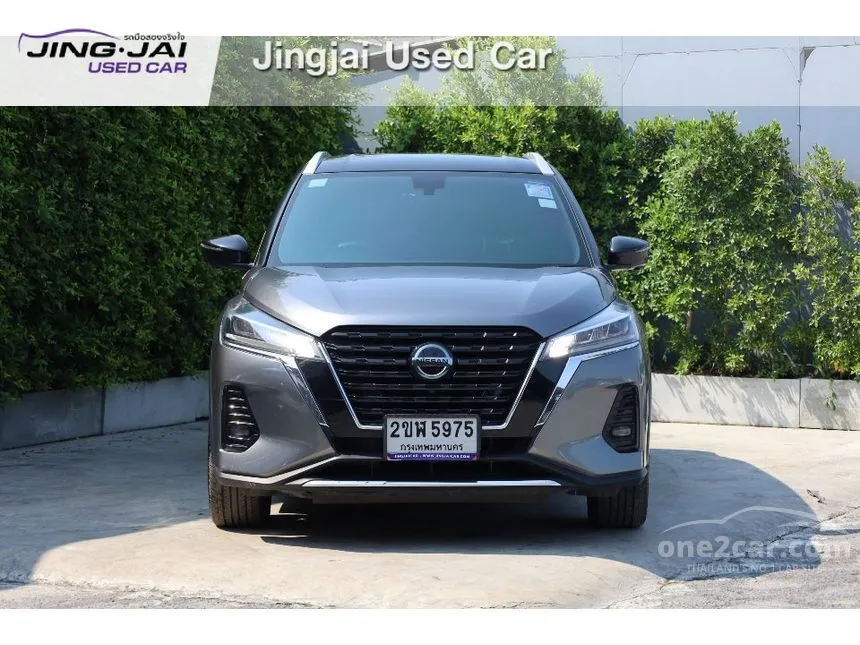 2020 Nissan Kicks VL SUV