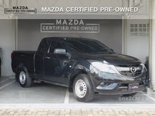 2015 Mazda BT-50 PRO 2.2 FREE STYLE CAB S Pickup MT