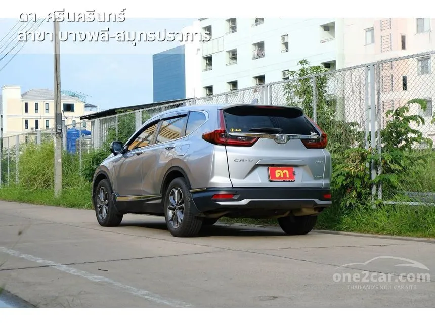 2021 Honda CR-V ES SUV
