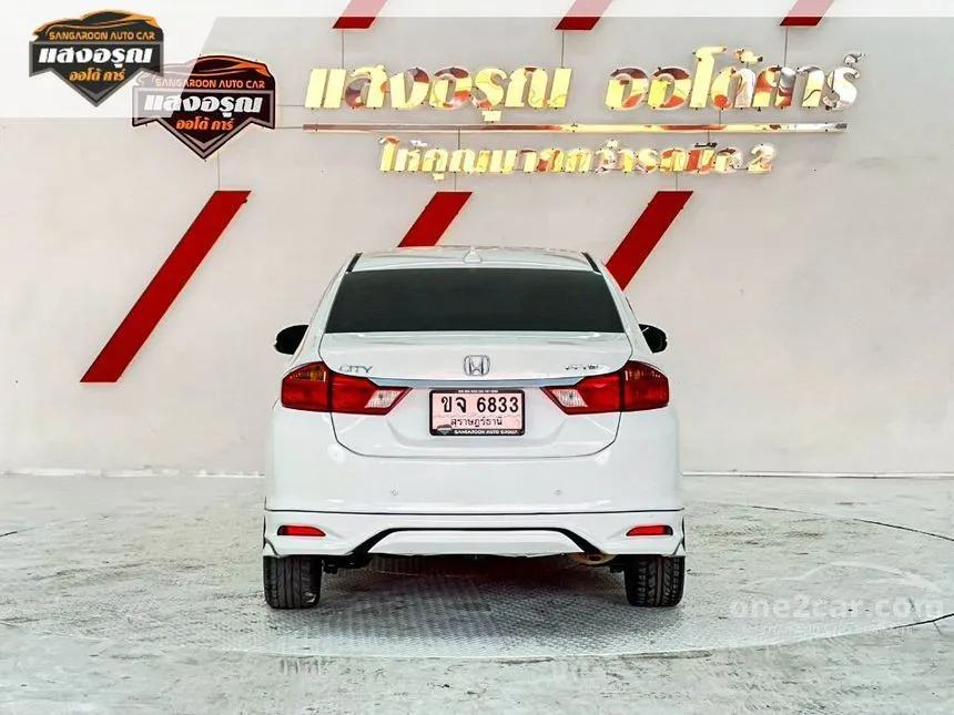2016 Honda City S Sedan