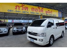 2010 Toyota Hiace 2.5 ตัวเตี้ย (ปี 05-16) D4D Van MT