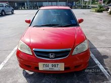 2004 Honda Civic 1.7 Dimension (ปี 04-06) EXi Sedan AT