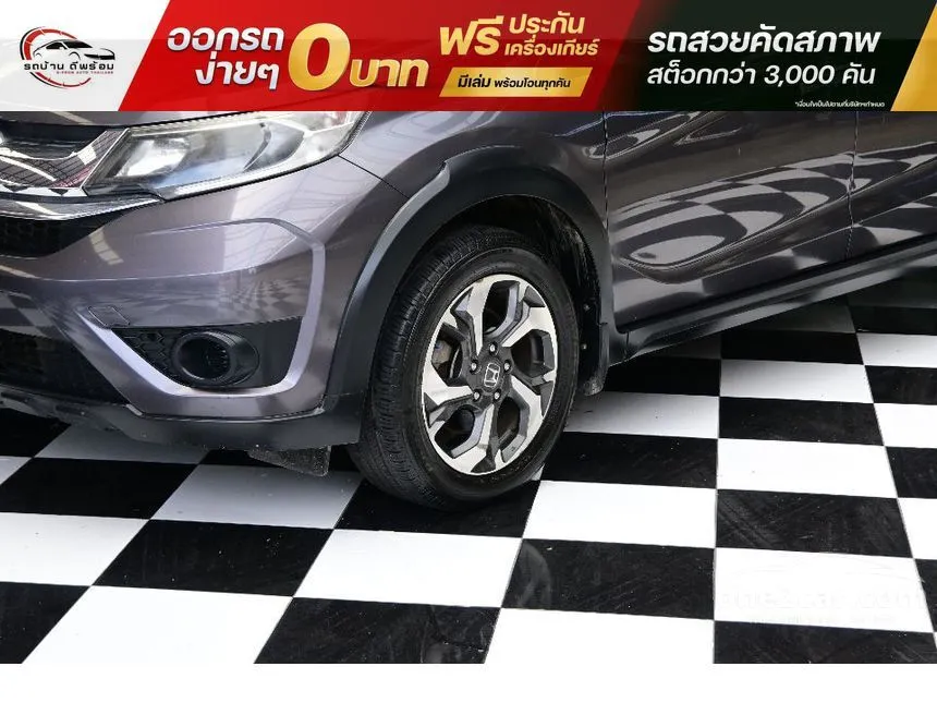2018 Honda BR-V V+ SUV