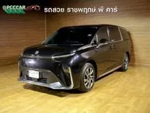 2023 MG Maxus9 0.0 (ปี 23-29) X Van