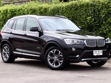2016 BMW X3 2.0 F25 (ปี 10-16) xDrive20d Highline SUV AT