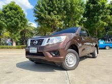 2018 Nissan NP 300 Navara 2.5 KING CAB S Pickup
