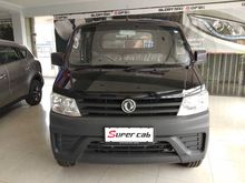2019 DFSK Super Cab 1.5 Base Spec Pick-up