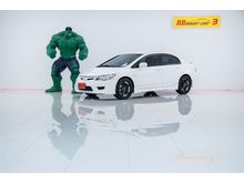 2007 Honda Civic 1.8 FD (ปี 05-12) E i-VTEC Sedan AT