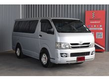 2008 Toyota Hiace 2.5 ตัวเตี้ย (ปี 05-16) D4D Van