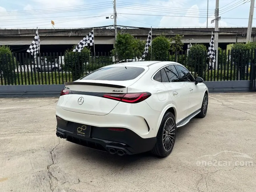 2024 Mercedes-Benz GLC300 e 4MATIC AMG Dynamic Coupe