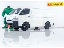 2014 Toyota Hiace 3.0 ตัวเตี้ย (ปี 05-16) D4D Van