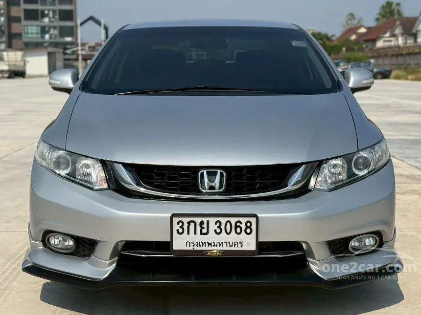 2014 Honda CIVIC S Sedan