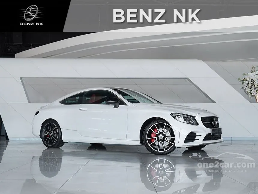 2019 Mercedes-Benz C200 AMG Dynamic Coupe