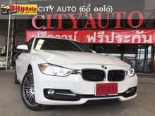 2016 BMW 320i 2.0 F30 (ปี 11-16) Sedan AT
