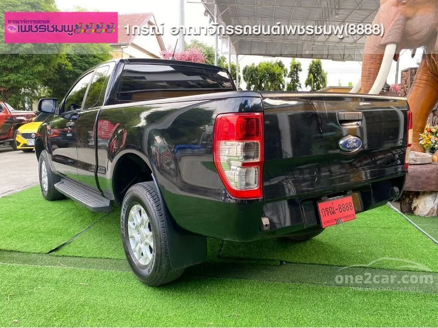 2020 Ford Ranger Hi-Rider XL+ Pickup
