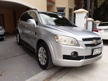 2010 Chevrolet Captiva 2.0 (ปี 07-12) LSX SUV AT