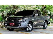 2020 Mitsubishi Triton 2.5 MEGA CAB (ปี 14-19) GLX Pickup MT