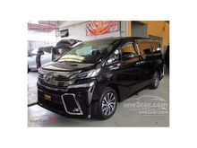 2017 Toyota Vellfire 2.5 (ปี 15-18) E-Four Hybrid Van AT