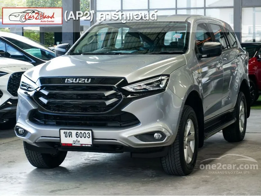 2023 Isuzu MU-X Active SUV